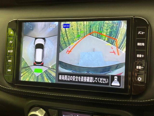 キックス（新潟県新潟市南区）