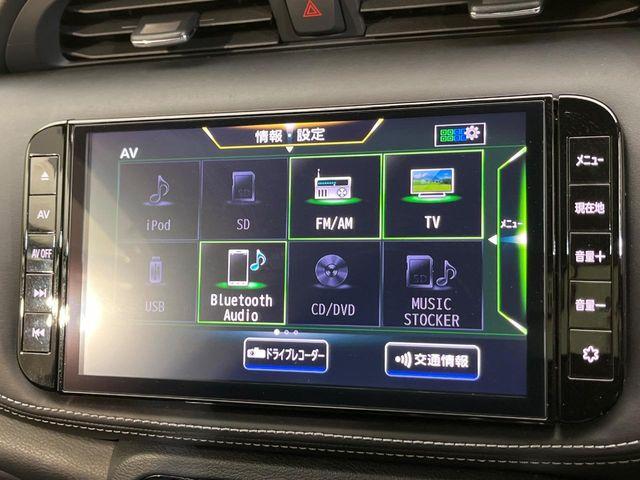 キックス（新潟県新潟市南区）