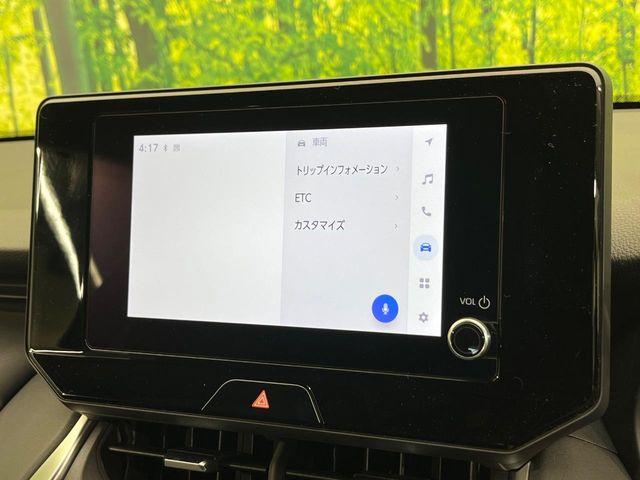 ハリアー（新潟県新潟市南区）画像53