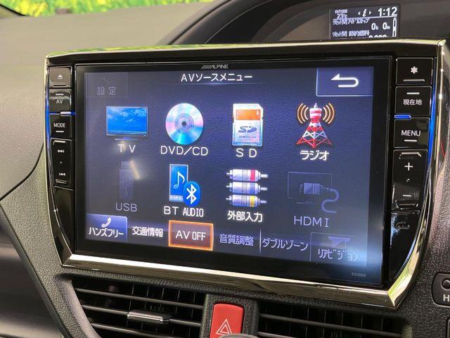 ヴォクシー（新潟県新潟市南区）