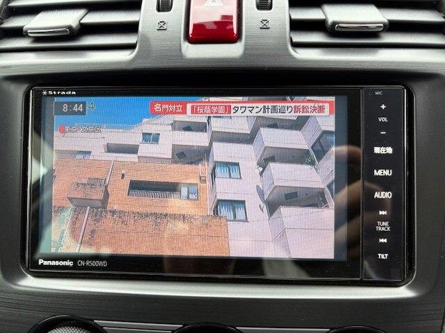 フォレスター（新潟県柏崎市）画像14