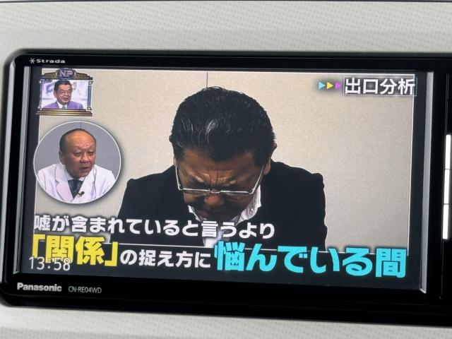 ムーヴキャンバス（新潟県新潟市西区）画像24