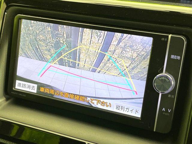 ノア（新潟県新潟市東区）画像4