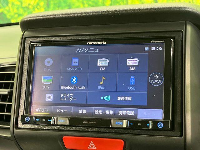 N＿BOX（新潟県新潟市南区）画像55