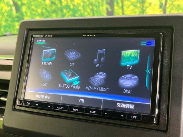 N＿BOXカスタム（新潟県新潟市東区）画像28