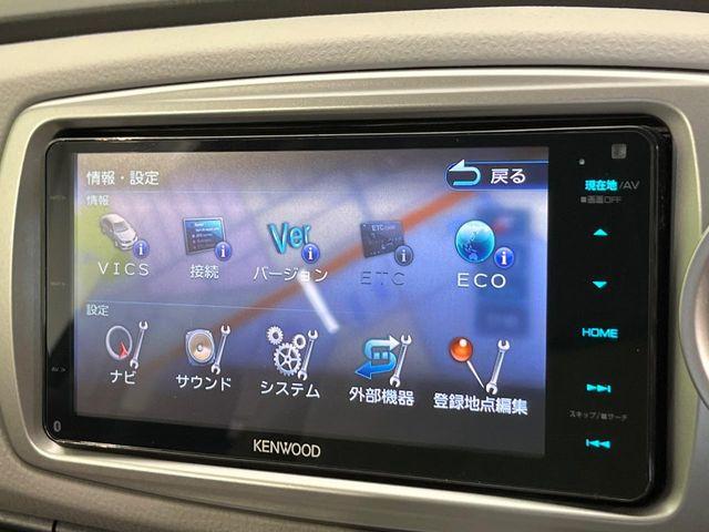 ヴィッツ（新潟県新潟市南区）画像53