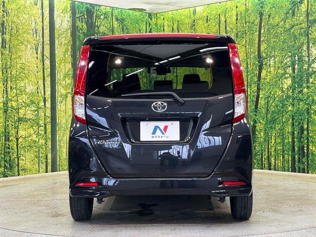 ルーミー（新潟県新潟市南区）画像15