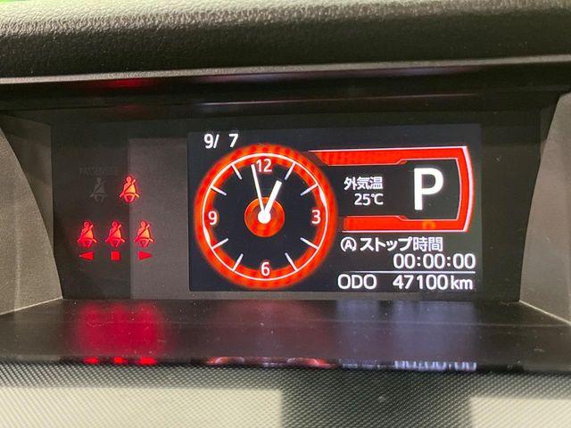 ルーミー（新潟県新潟市南区）画像53