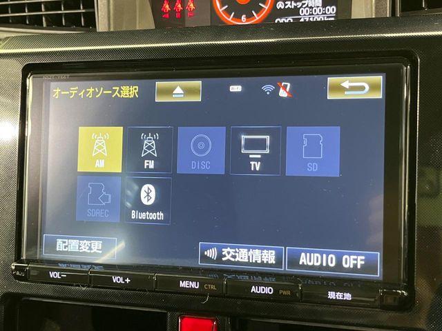 ルーミー（新潟県新潟市南区）画像55