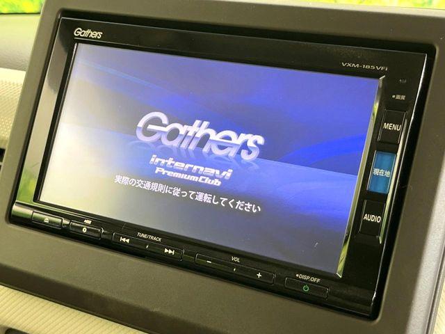 N＿BOX（新潟県新潟市東区）