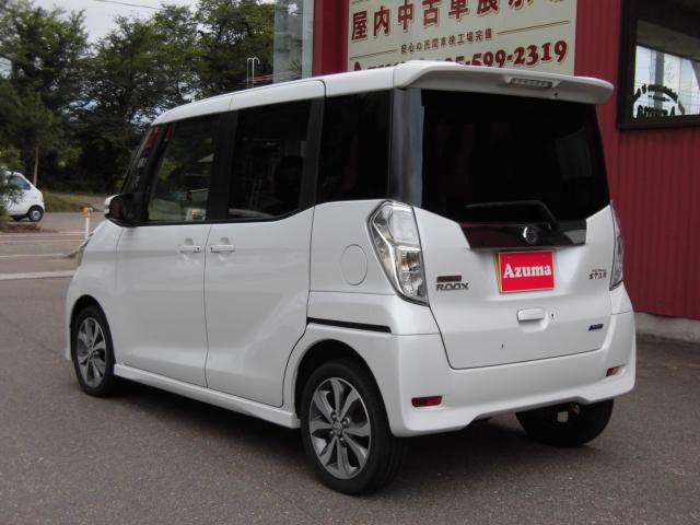 デイズルークス（新潟県上越市）画像8