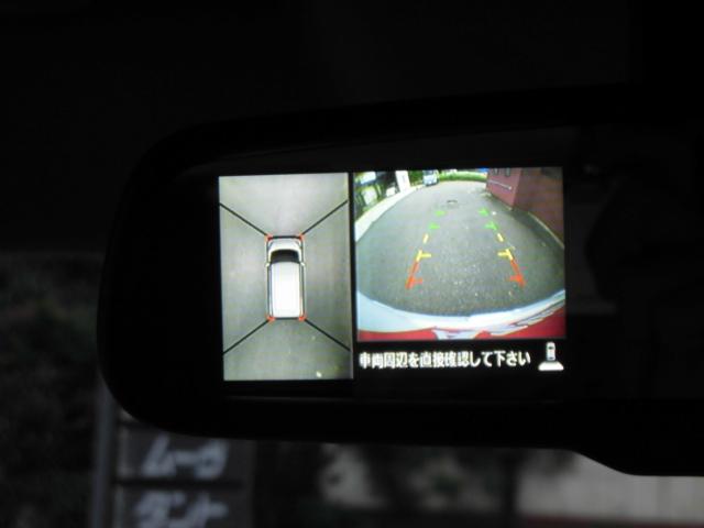 デイズルークス（新潟県上越市）画像26