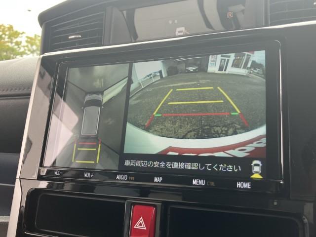 ルーミー（新潟県燕市）画像13