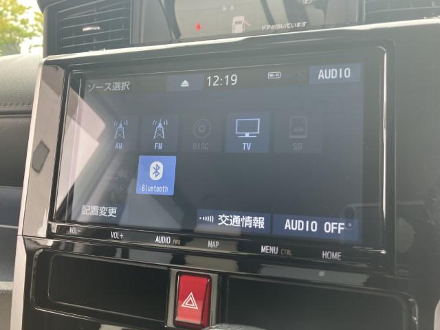ルーミー（新潟県燕市）画像14