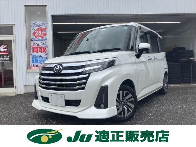 ルーミー（新潟県燕市）画像2
