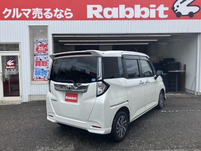 ルーミー（新潟県燕市）画像3