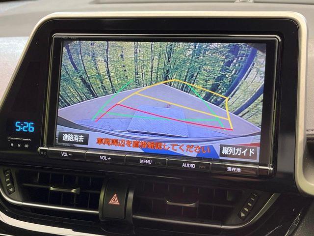 C-HR（新潟県新潟市南区）画像6