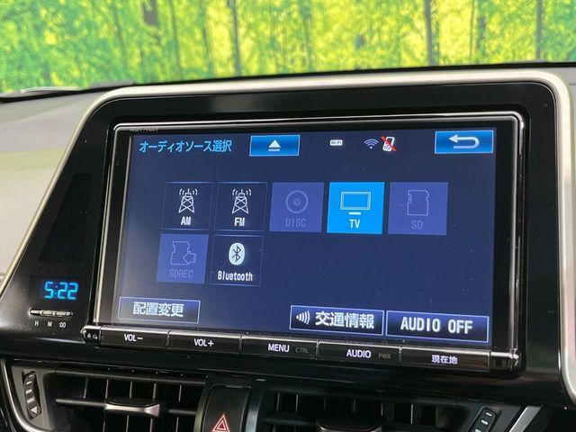C-HR（新潟県新潟市南区）画像55