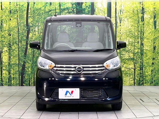 デイズルークス（新潟県新潟市東区）画像14