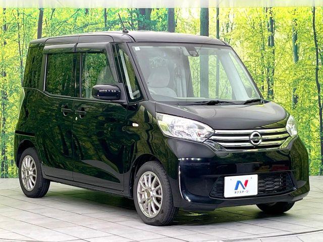 デイズルークス（新潟県新潟市東区）画像16