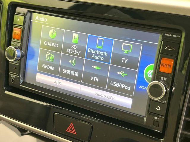 デイズルークス（新潟県新潟市東区）画像25