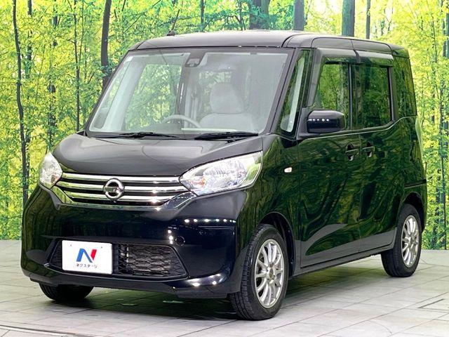 デイズルークス（新潟県新潟市東区）画像52