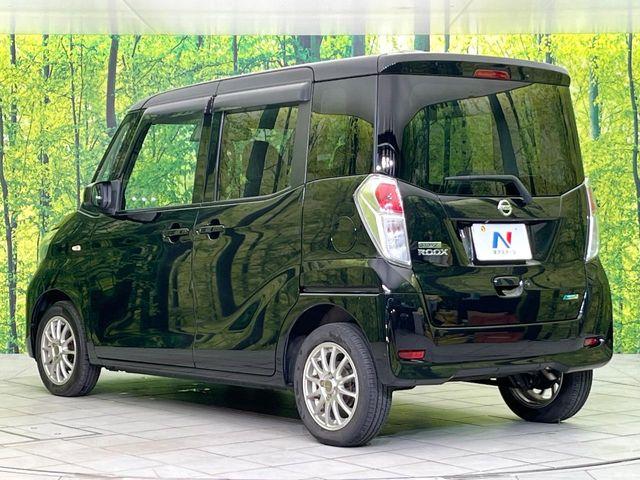 デイズルークス（新潟県新潟市東区）画像53