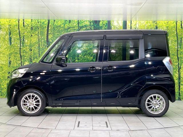デイズルークス（新潟県新潟市東区）画像54