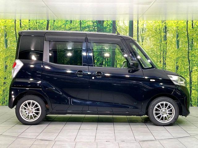 デイズルークス（新潟県新潟市東区）画像55