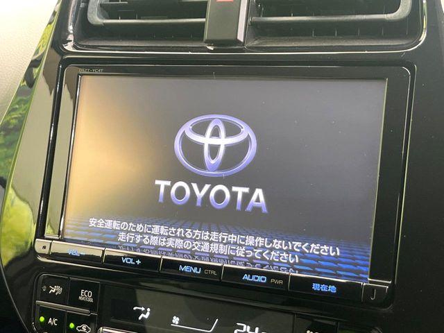 プリウス（新潟県新潟市東区）画像3
