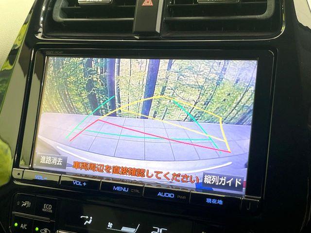 プリウス（新潟県新潟市東区）画像4