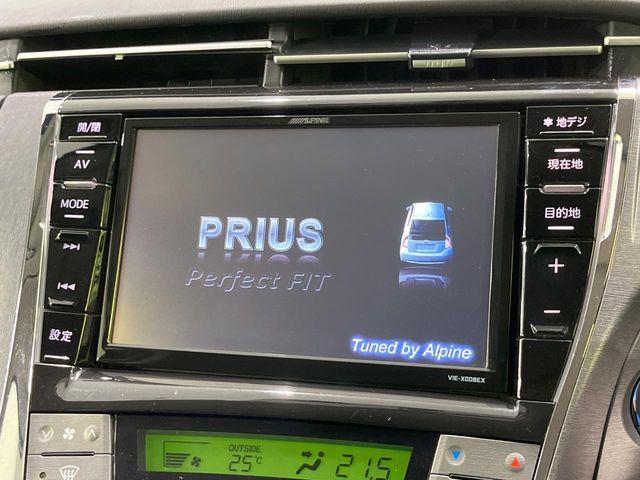 プリウス（新潟県長岡市）画像3