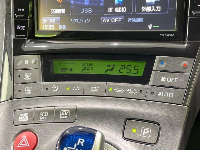 プリウス（新潟県長岡市）画像6