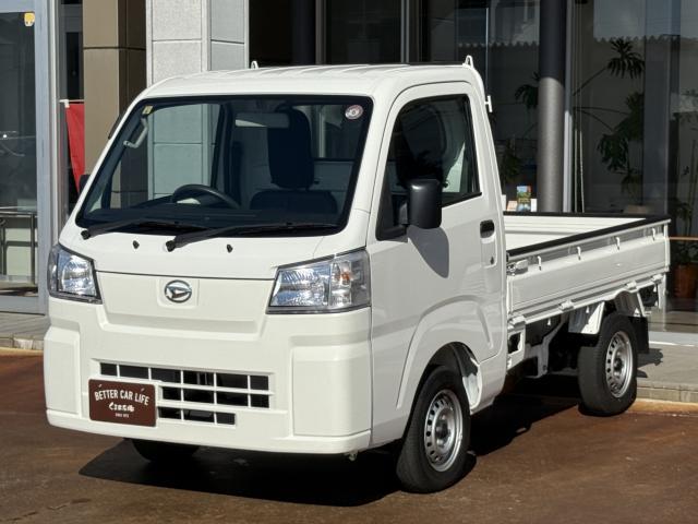 ハイゼットトラック（新潟県長岡市）画像21