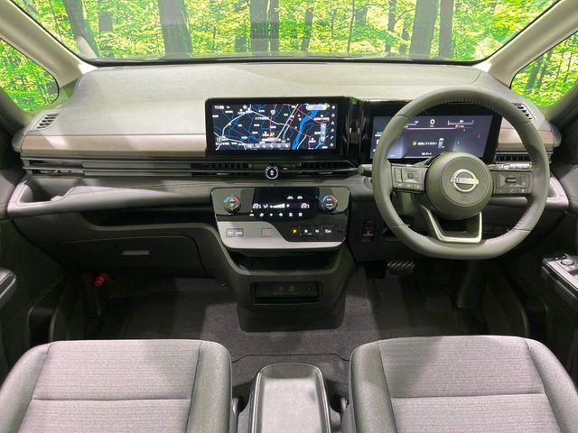 セレナ（新潟県長岡市）画像2
