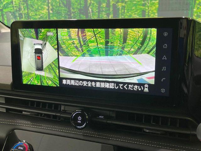 セレナ（新潟県長岡市）画像4
