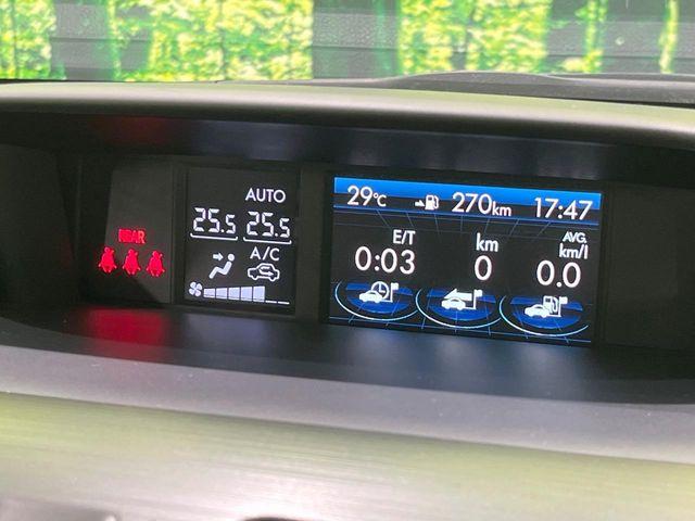 インプレッサスポーツ（新潟県長岡市）画像51