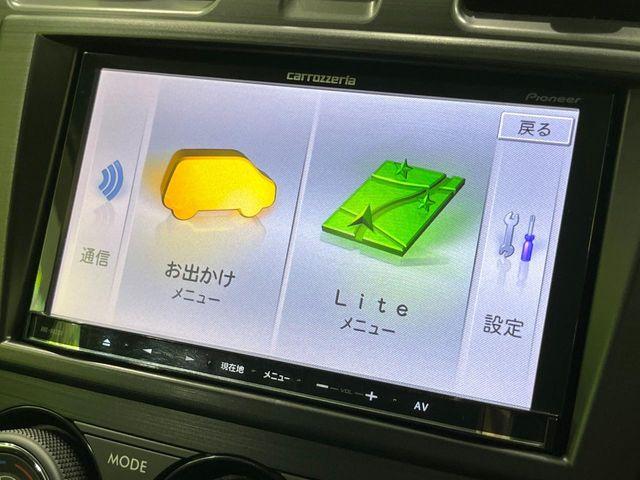インプレッサスポーツ（新潟県長岡市）画像54
