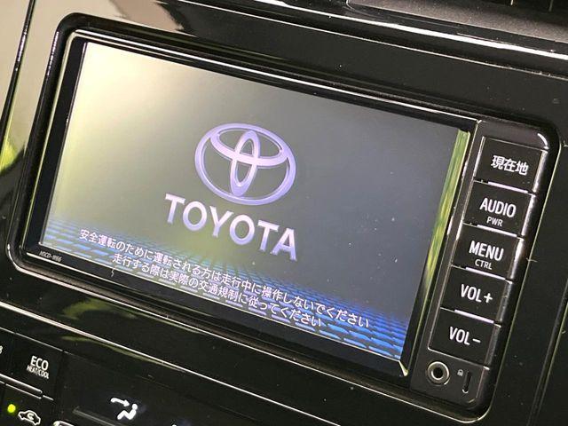 プリウス（新潟県新潟市東区）画像3