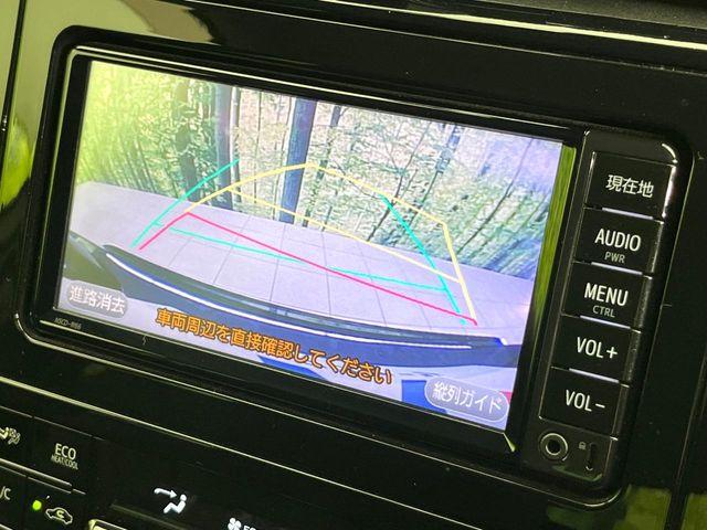 プリウス（新潟県新潟市東区）画像4
