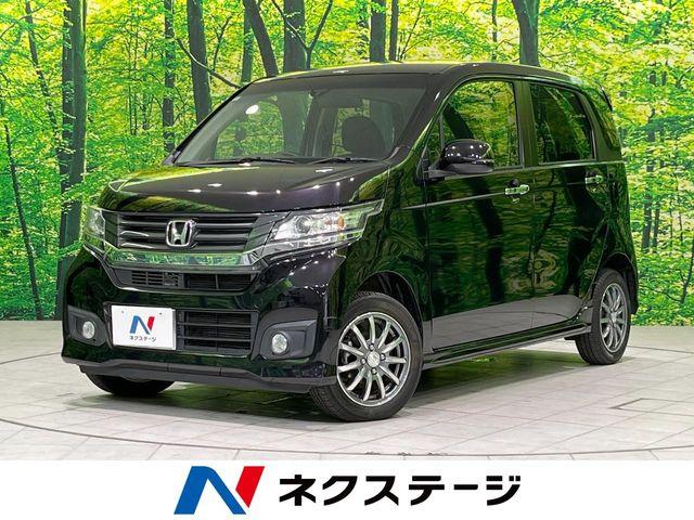 N-WGNカスタム（新潟県長岡市）