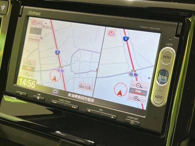 N-WGNカスタム（新潟県長岡市）画像50