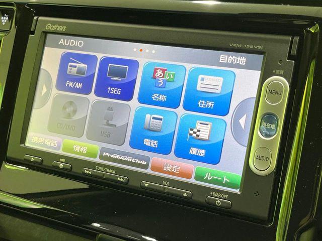 N-WGNカスタム（新潟県長岡市）画像51