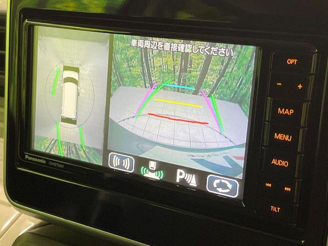 スペーシア（新潟県長岡市）画像4