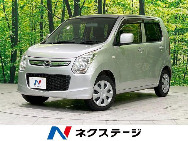フレア（新潟県長岡市）