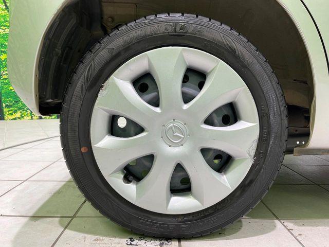フレア（新潟県長岡市）