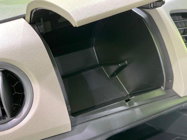 フレア（新潟県長岡市）