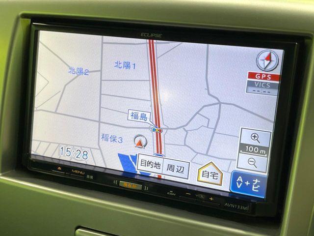 フレア（新潟県長岡市）