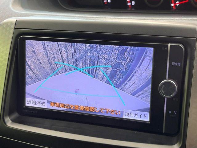 ヴォクシー（新潟県新潟市南区）画像6