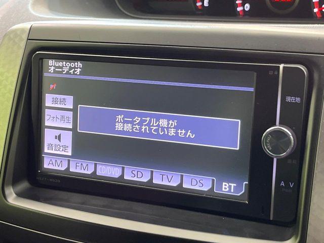 ヴォクシー（新潟県新潟市南区）画像37